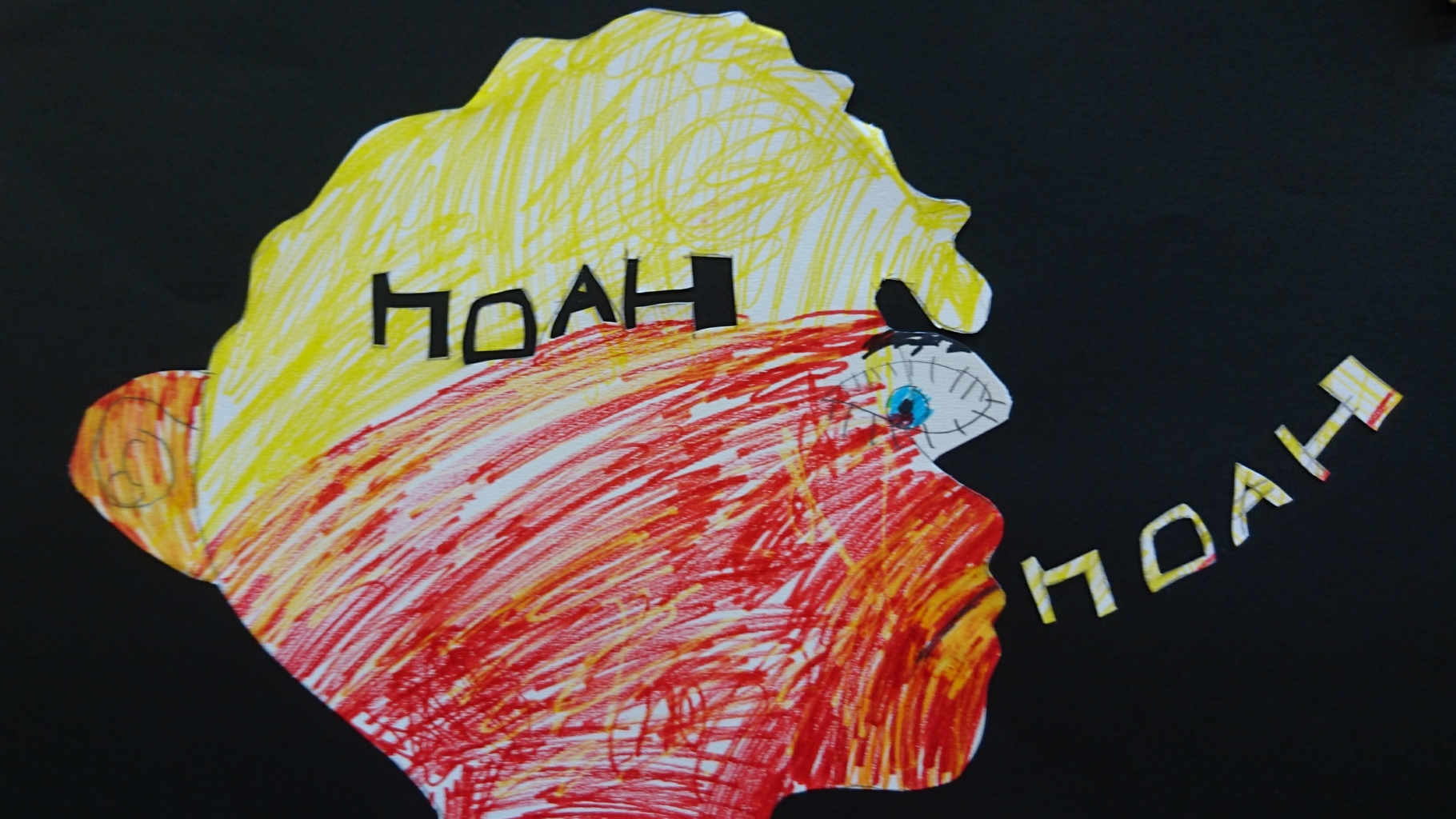 PhotoGrid_1507741432680